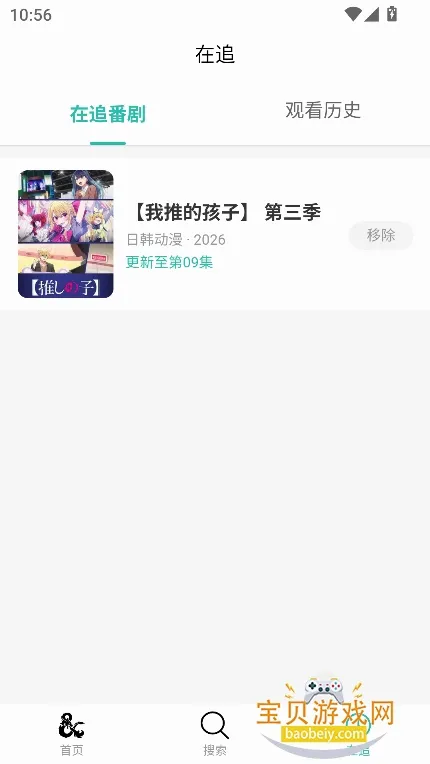 ���鶯��2026���°汾