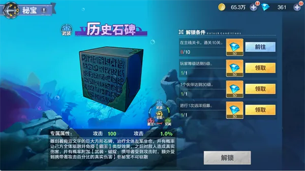 维西之王2026最新版本 维西之王2026最新版本