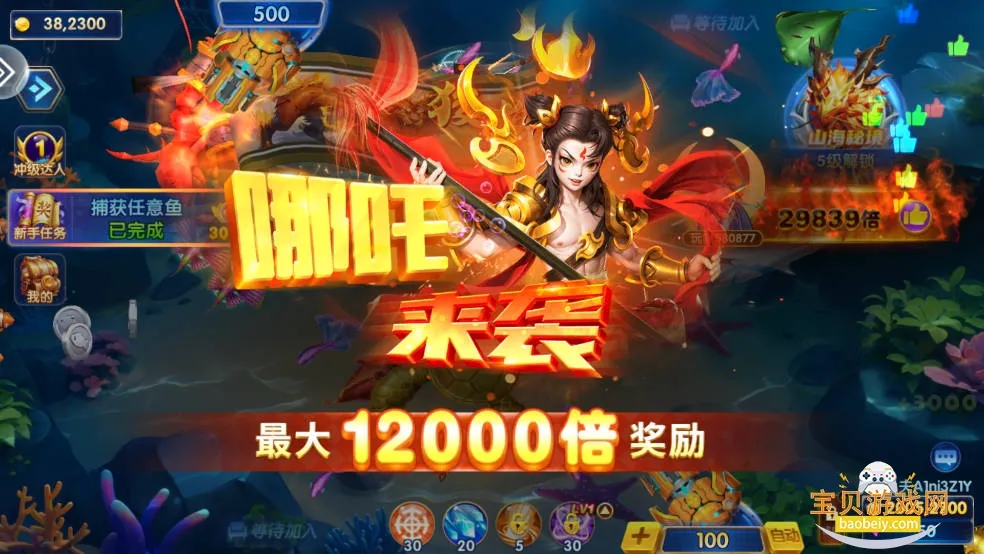 ���ֲ��㰲׿���ֻ���v10.3 �ֻ���