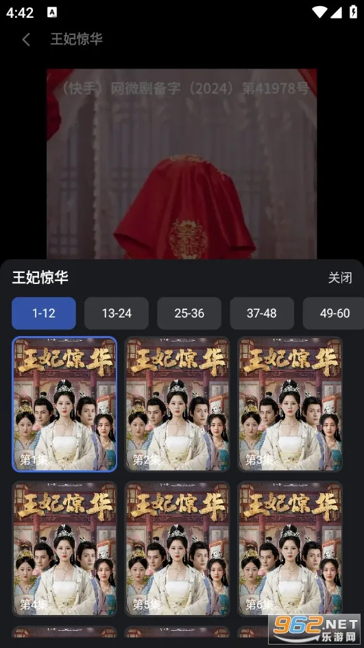 ����ʱ��2026���°汾v1.0.0 ��׿��
