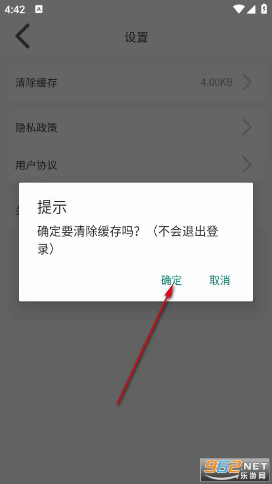 轻享时光2026最新版本 轻享时光2026最新版本