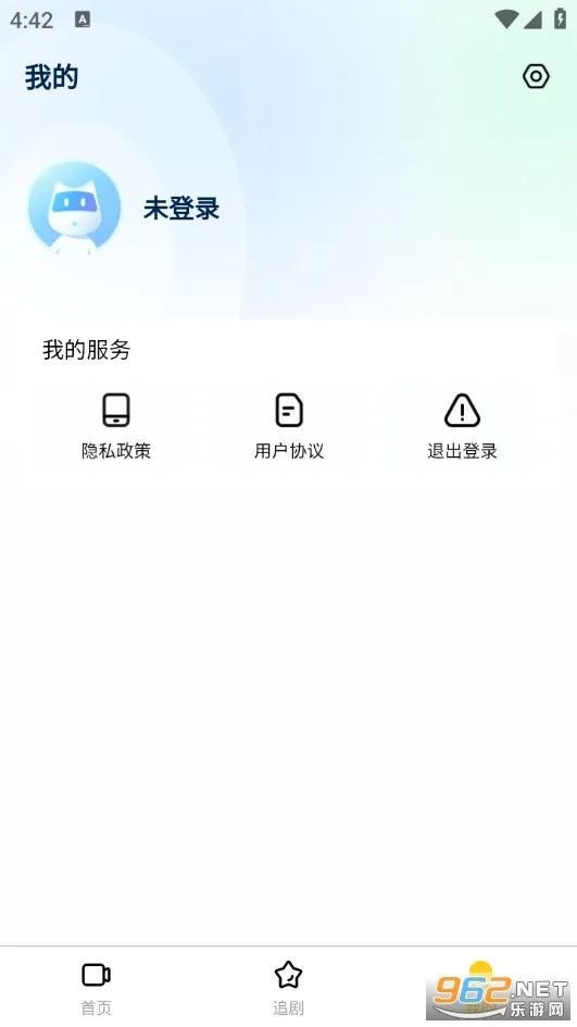 ����ʱ��2026���°汾v1.0.0 ��׿��