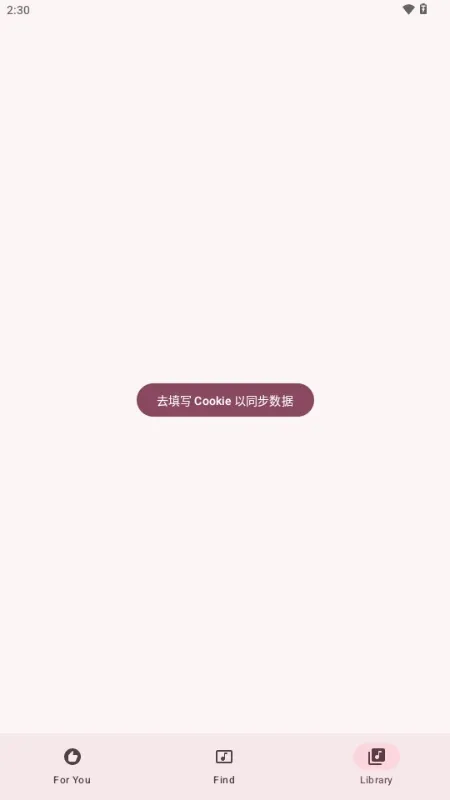 ÷������(���ֲ��Ź���)v1.51 ��׿��