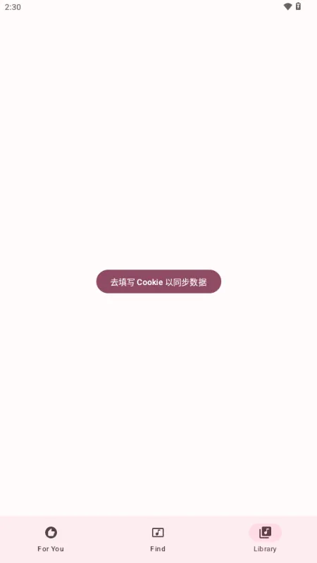 ÷������(���ֲ��Ź���)v1.51 ��׿��