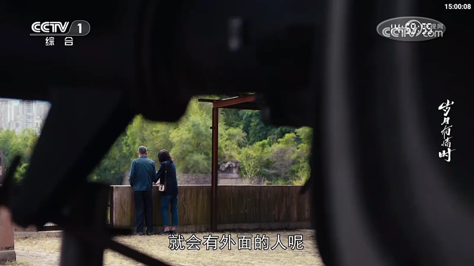 ��Ӱ�ӽ�2026���°汾