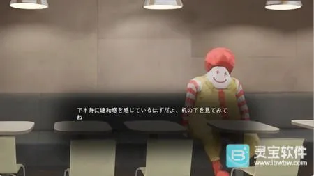 汉堡店的四个夜晚2026官方最新版本 汉堡店的四个夜晚2026官方最新版本