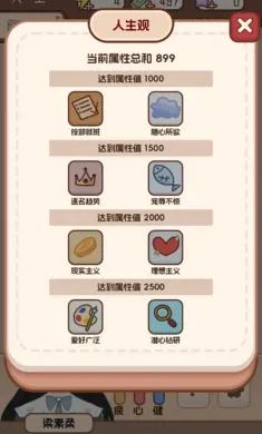�����ѧ����22026�ٷ����°汾v1.0.0 ��׿��