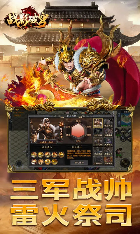 սӰ���(���Ŵ�����Ϸ)v1.0.2 ��Ѱ�
