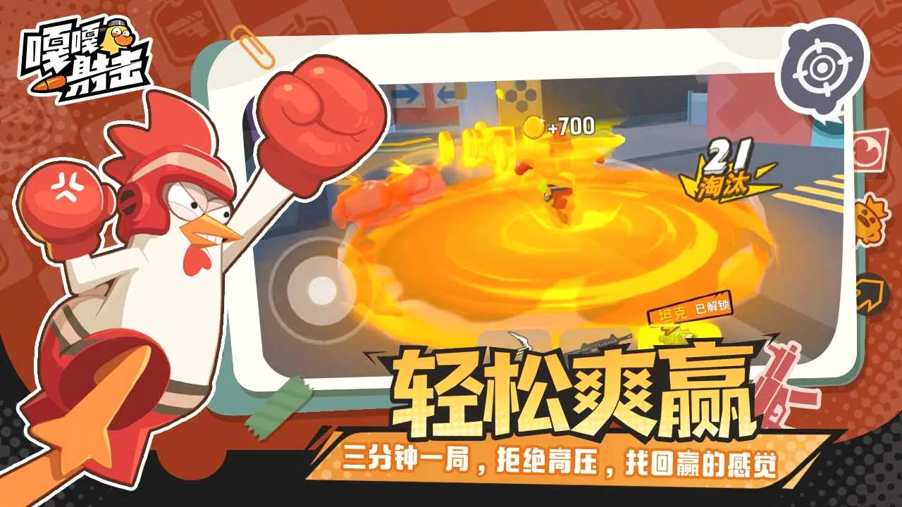 �¸����2026���°汾v5.1 �ٷ�����