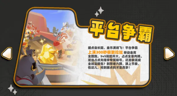 嘎嘎射击2026最新版本 嘎嘎射击2026最新版本