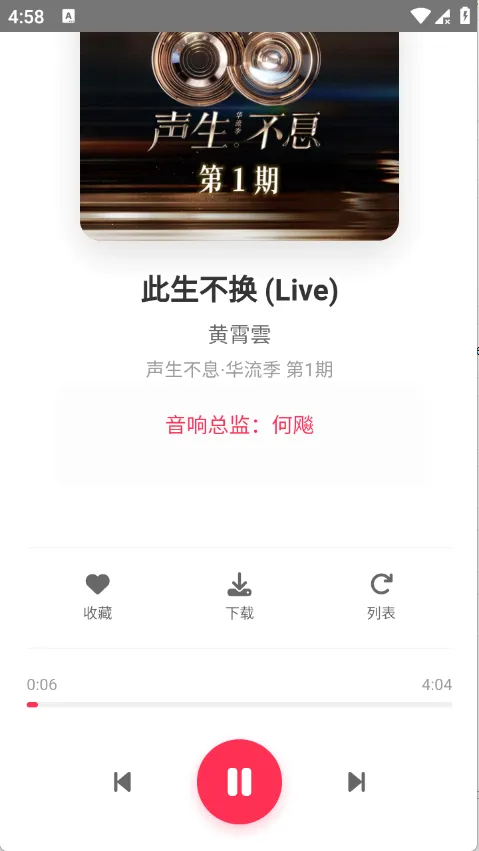 SU����(���ֲ�������)v1.27 ��Ѱ�
