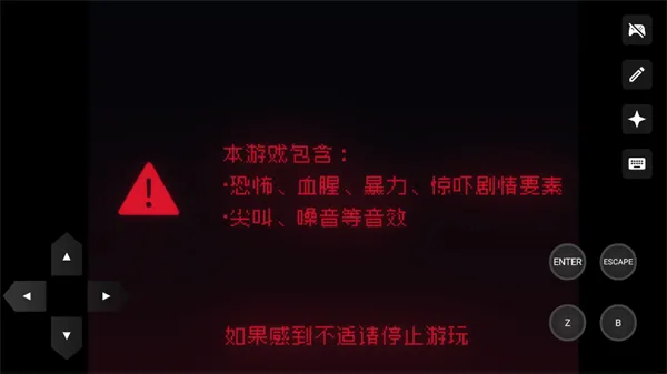 �ٹ�����(΢�ֽ�����Ϸ)