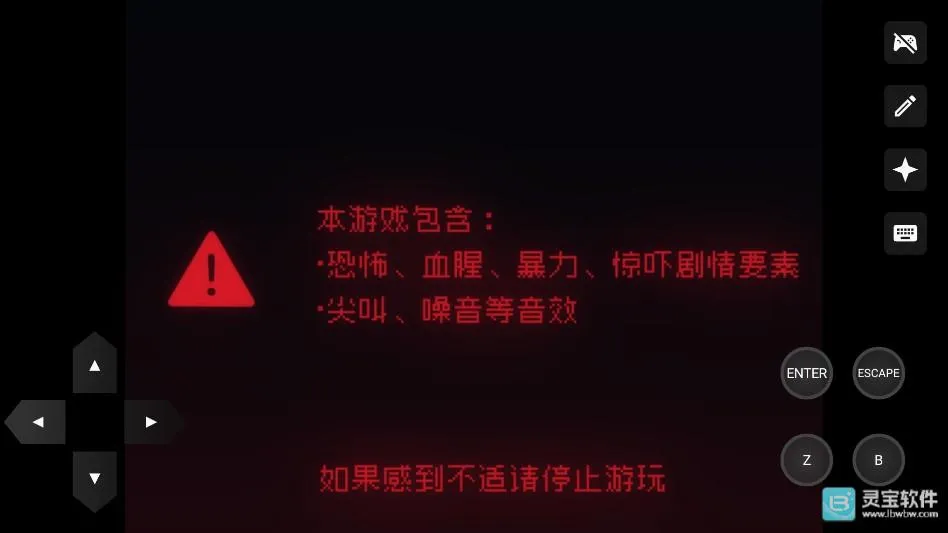 �ٹ�����(΢�ֽ�����Ϸ)