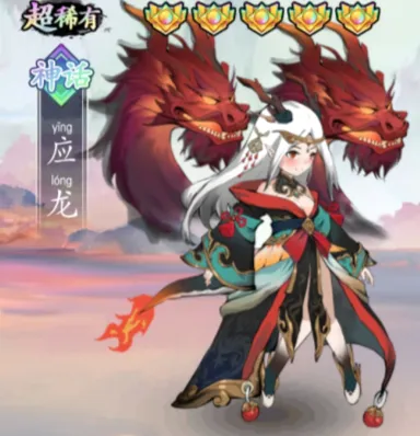 幽影探秘(山海经战斗游戏) 幽影探秘(山海经战斗游戏)