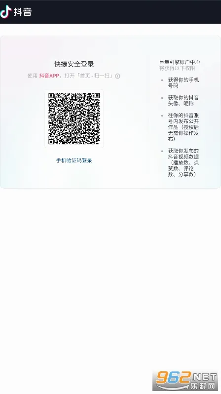 ������ͼ2026���°汾v3.95.10 ��Ѱ�
