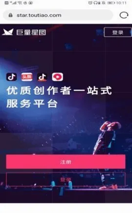 ������ͼ2026���°汾v3.95.10 ��Ѱ�