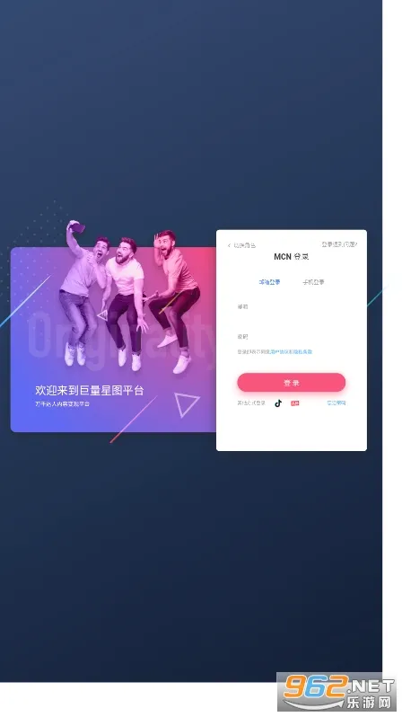 ������ͼ2026���°汾v3.95.10 ��Ѱ�