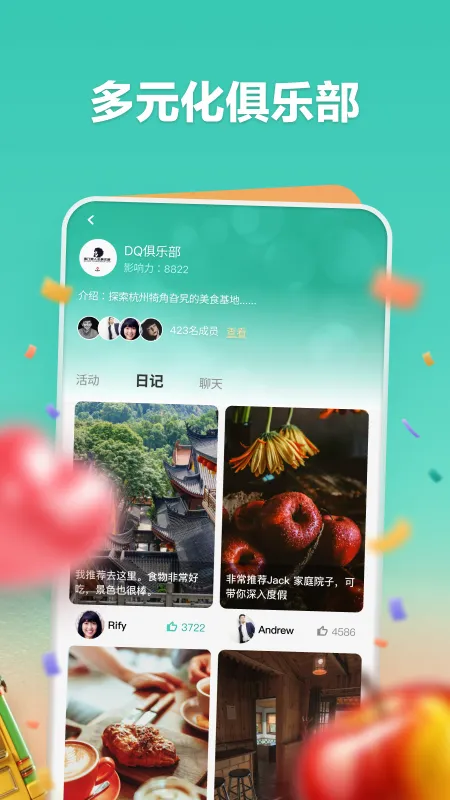 һ����2026���°汾v3.0.25807 ��Ѱ�