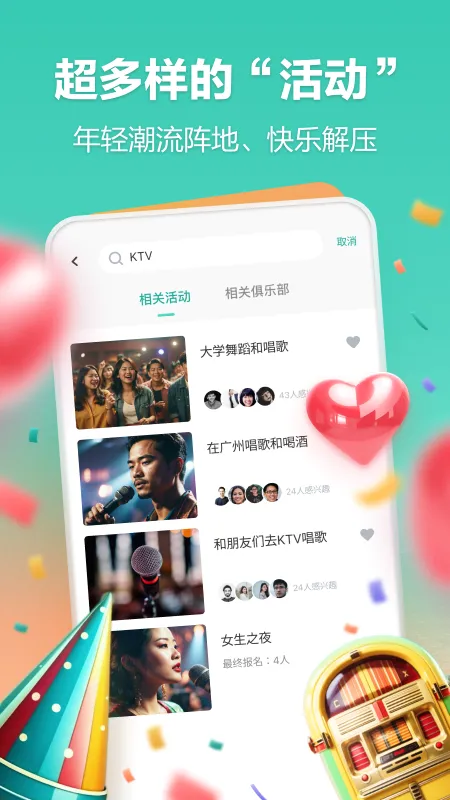 һ����2026���°汾v3.0.25807 ��Ѱ�