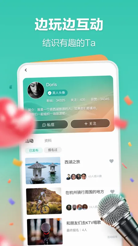 һ����2026���°汾v3.0.25807 ��Ѱ�