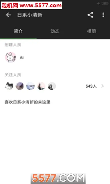 �����2026���°汾v1.7.72 ��׿��