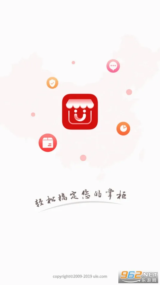 ������2026�ٷ����°汾v3.7.8 ��Ѱ�