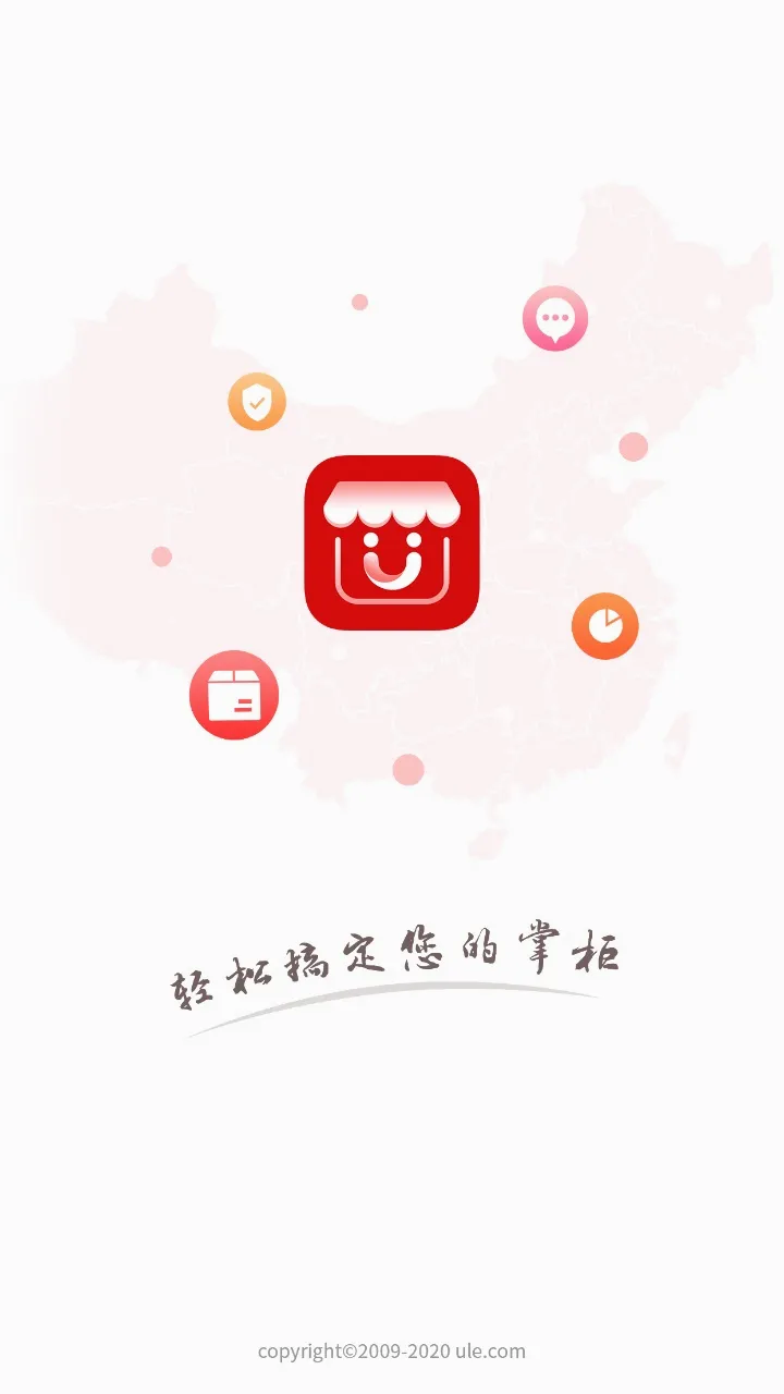 ������2026�ٷ����°汾