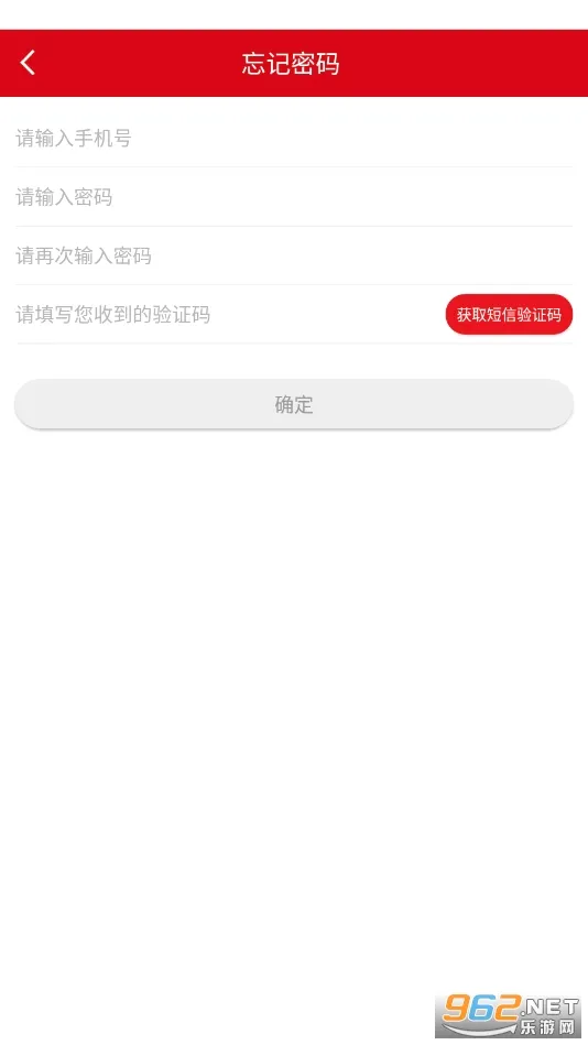 ������2026�ٷ����°汾v3.7.8 ��Ѱ�
