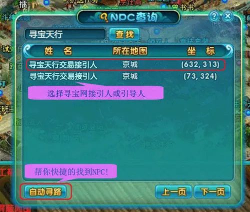完美游戏社区(完美游戏福利平台) 完美游戏社区(完美游戏福利平台)