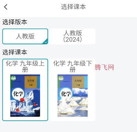 ����ʵ��ƽ̨2026�ٷ����°汾