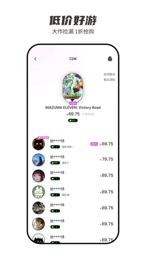 SteamCICI�����ֻ���v0.9.1 �ٷ�����