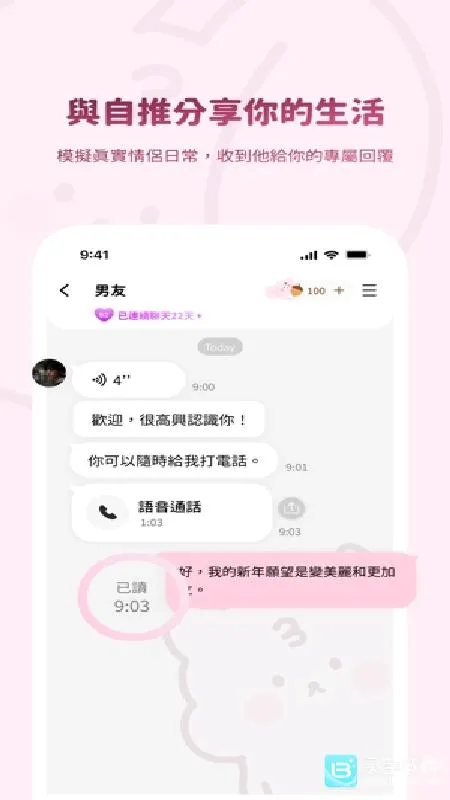 哈基米AI(AI玩梗社区) 哈基米AI(AI玩梗社区)