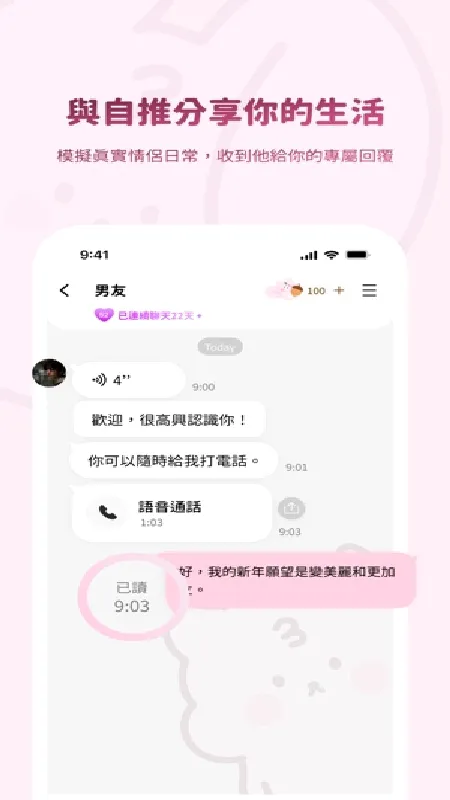 ������AI(AI�湣����)v1.0.0 ��Ѱ�