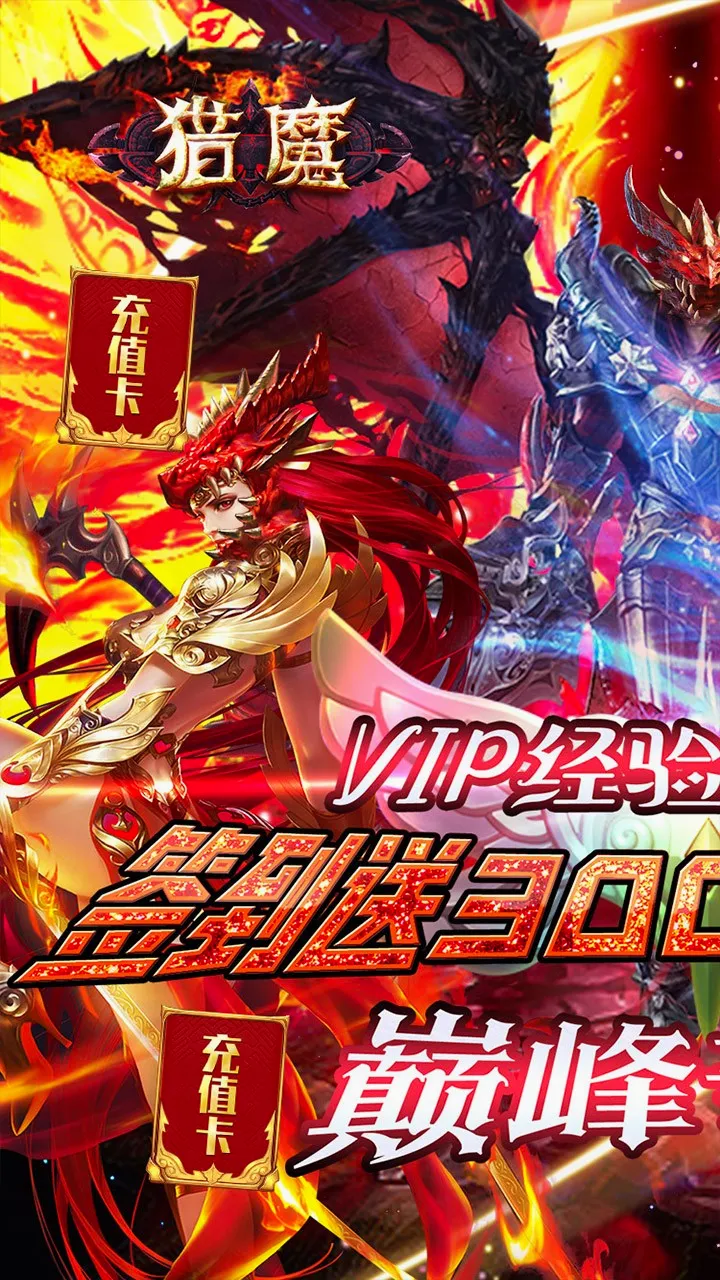 ��ħ2026�ٷ����°汾v1.0.0 ��׿��