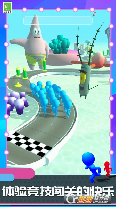�������ǰ��(�����ð����Ϸ)v1.1.33 ��׿��
