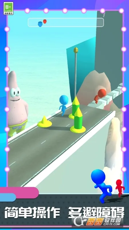 �������ǰ��(�����ð����Ϸ)v1.1.33 ��׿��