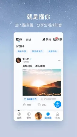�ṷ���ְ�(��������ƽ̨)