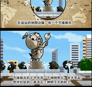 滴滴打人2026官方最新版本 滴滴打人2026官方最新版本