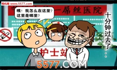 �εδ���2026�ٷ����°汾v1.1.4.9 �ٷ�����