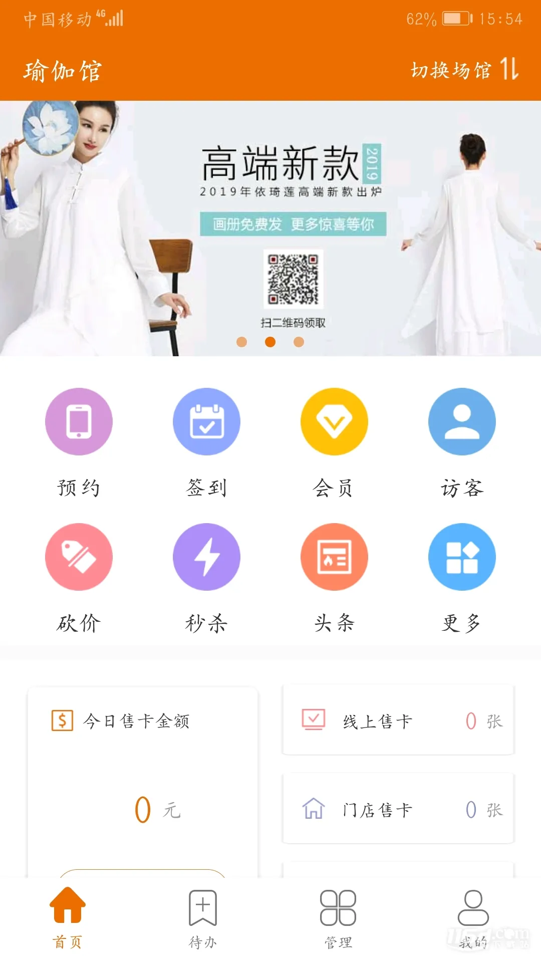 �㶹�ƹ�2026���°汾