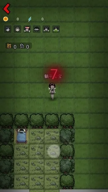 ɭ���й�(�ֲ�������Ϸ)v1.0.1 ��׿��