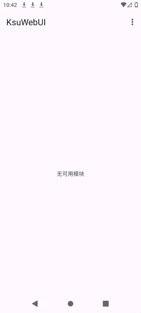 KsuWebUI�����ֻ���