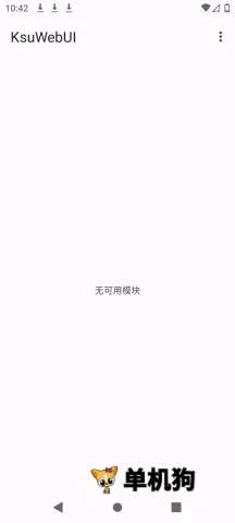 KsuWebUI�����ֻ���v1.0 ��Ѱ�
