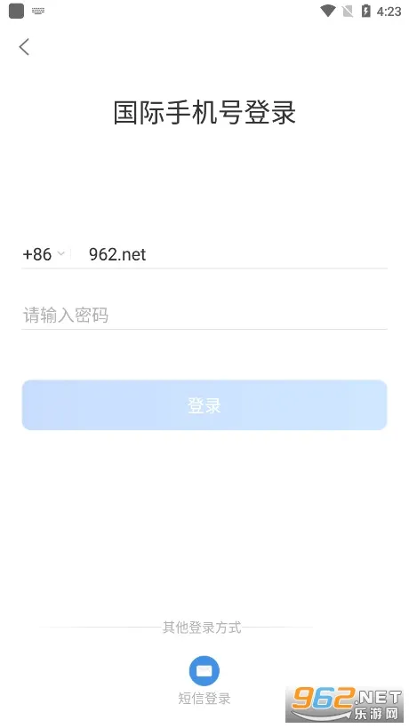 ����ͨ2026�ٷ����°汾v5.0.3.0305 ��׿��