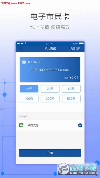�콾ͨ(������з���)v2.37 ��Ѱ�