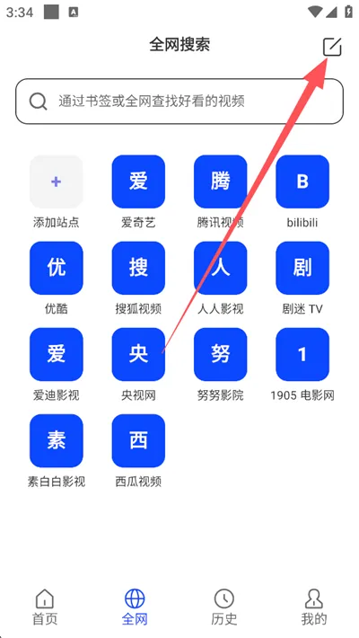 屏幕镜像(手机投屏软件) 屏幕镜像(手机投屏软件)