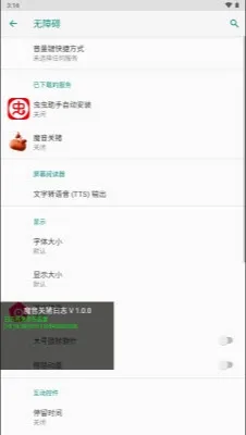 ħ������2026���°汾