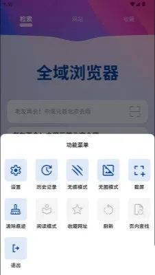 ȫ�������(�๦�������)v1.0.0 �ٷ�����