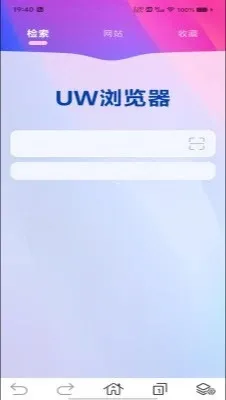 ȫ�������(�๦�������)v1.0.0 �ٷ�����