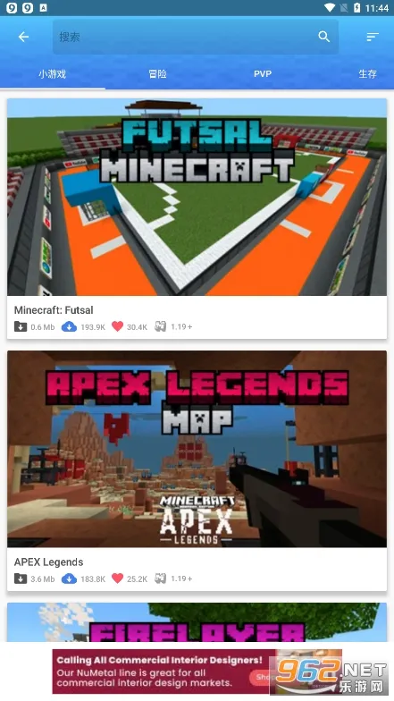 Master for Minecraft PE�����ֻ���v1.7.8 ��׿��